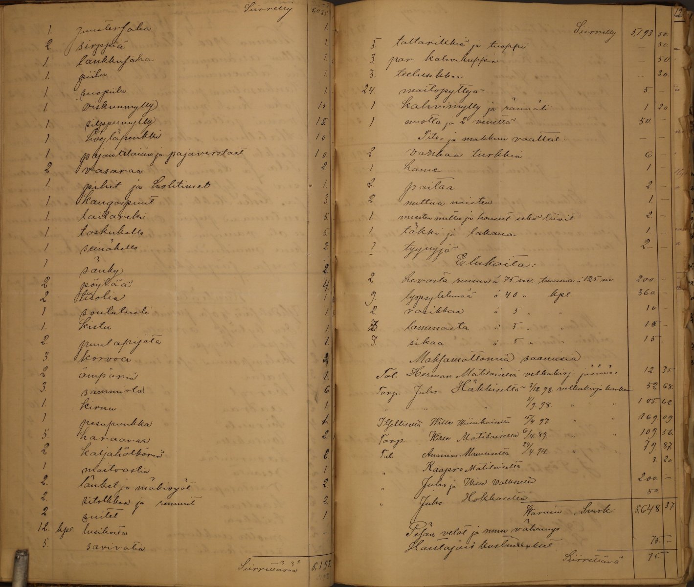 JanhunenEeva1899b